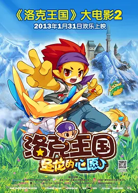 亚洲青青一区